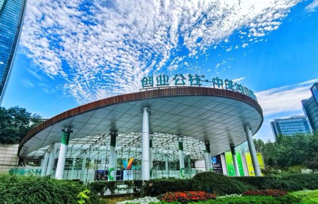 Xã Doanh nhân sv388 (0697HK): Thực hiện đổi mới Thủ đô với các dịch vụ công đá gà sv388