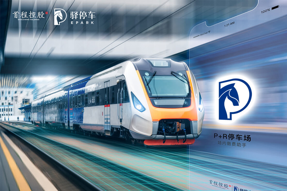Hợp tác dịch vụ quản lý tài sản bãi đậu xe "Yi Đỗ xe" của sv388